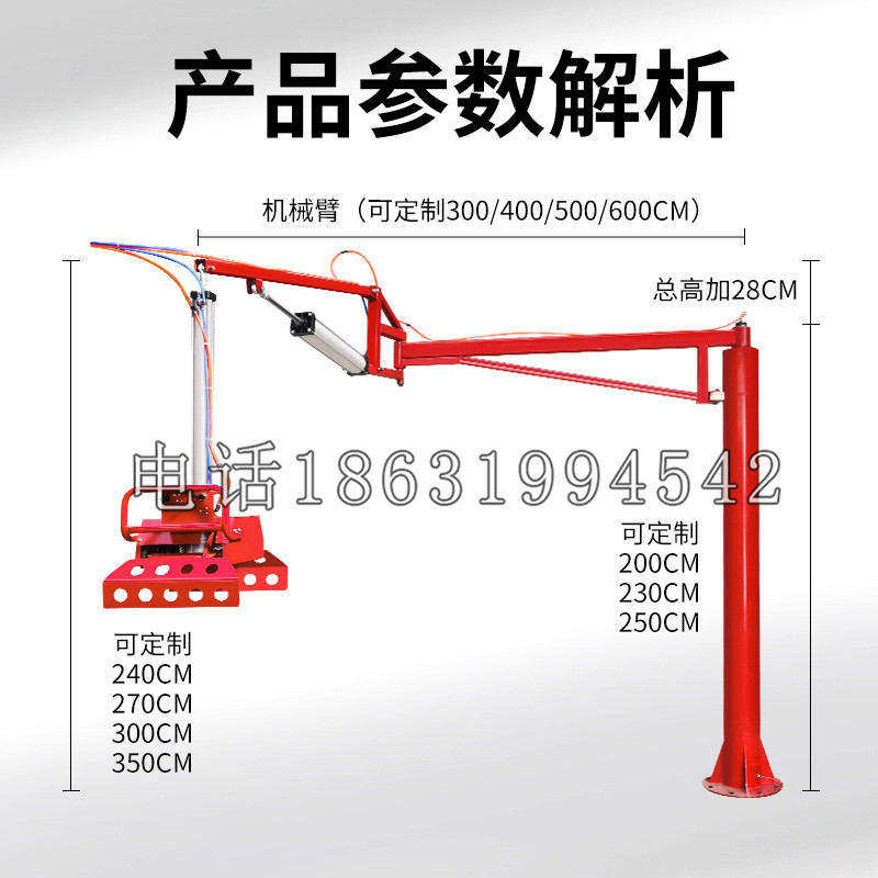 中寮乡schunk机械抓手DPZ-plus系列1321292 DPZ-plus 40-AS-V