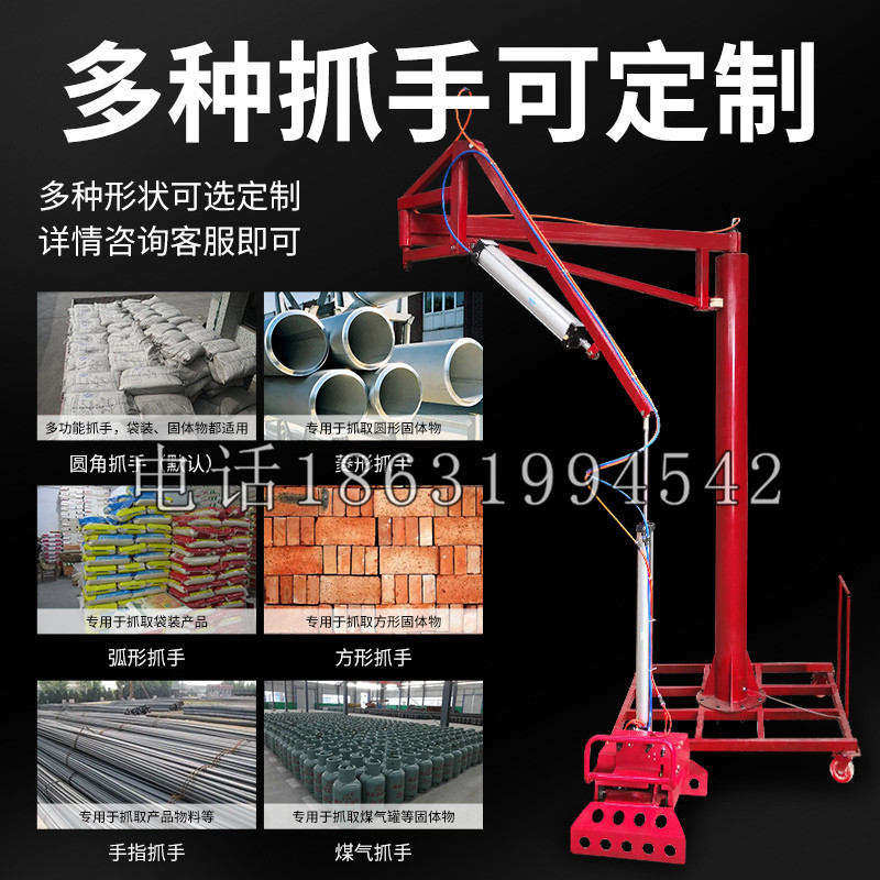 中寮乡schunk气缸|德国schunk机械抓手1315983|DPG-PLUS 80-1-AS代理商